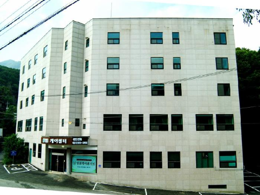 A-성림케어센터