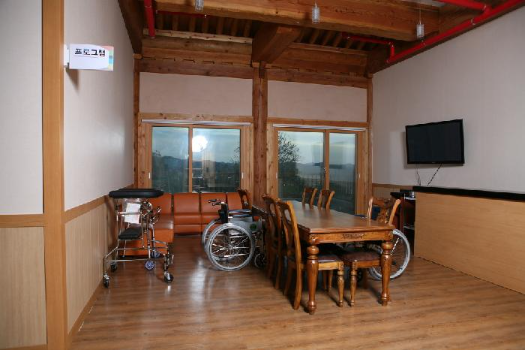 해오름노인전문요양원4