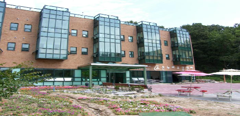 온누리요양센터