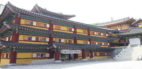 노인전문요양시설 수진사자비원