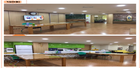 성루카노인전문요양센터2