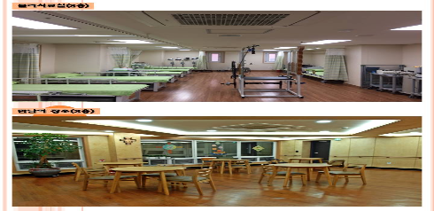 성루카노인전문요양센터4