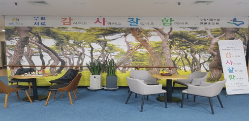 수원시립노인전문요양원3