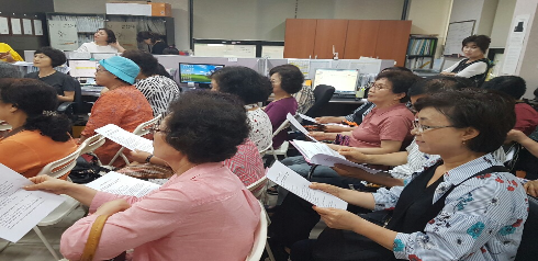 케어네이션 동안센터