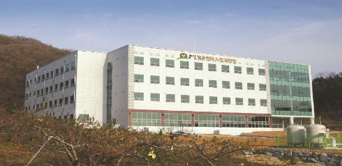 밝은언덕노인요양원