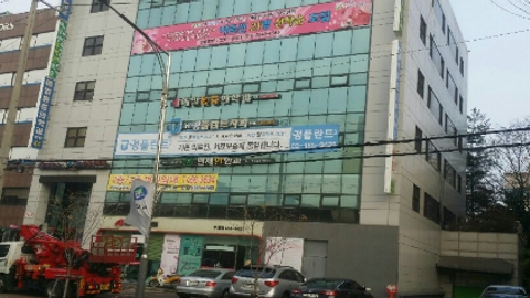 더행복데이케어센터1