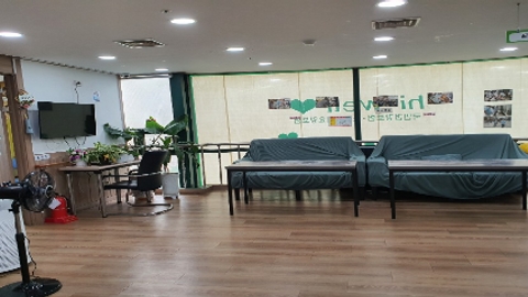 어버이사랑노인의료복지센터2 병설 데이케어센터2