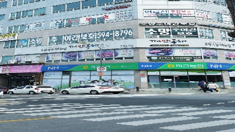 남양주어르신주간보호1
