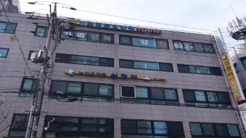 심청이 요양원 21