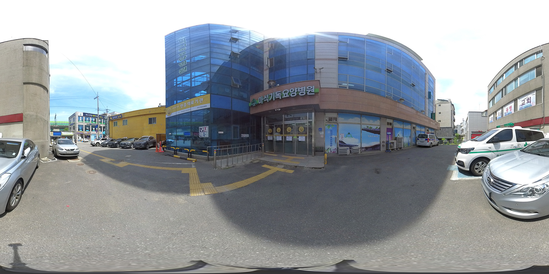 마석기독요양병원