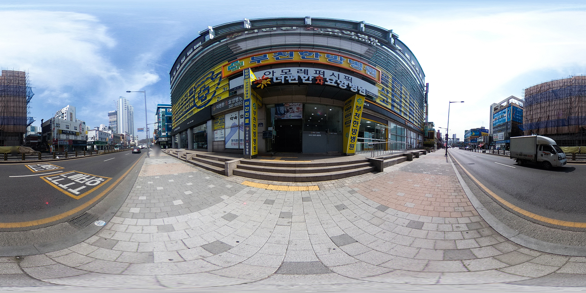 더편한소사요양병원