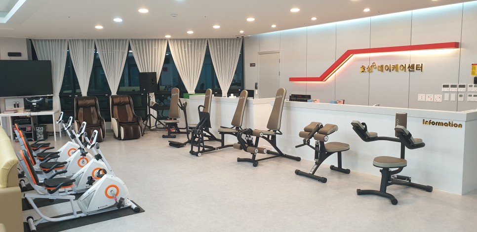 효성실버 데이케어센터3