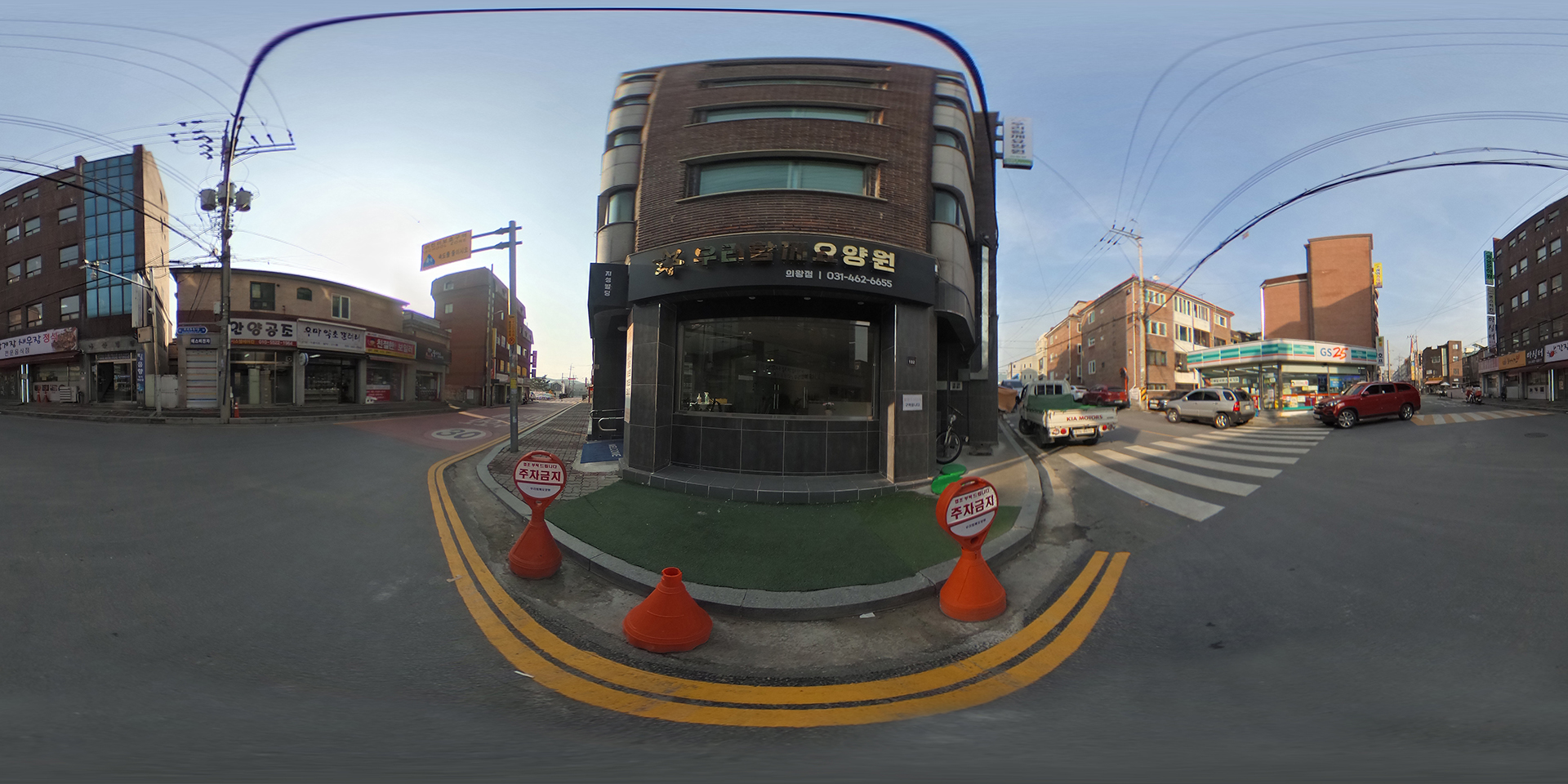 우리함께요양원 포유의왕점