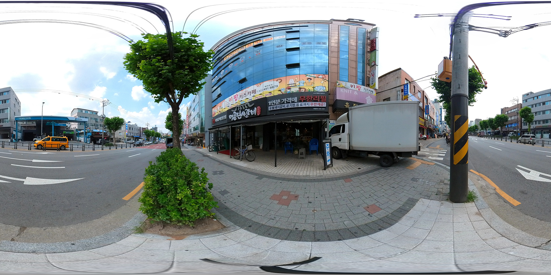 늘푸른요양원 2호점