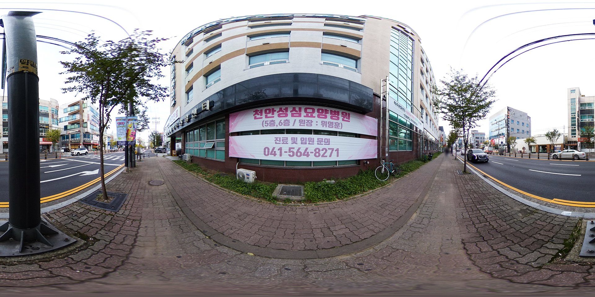 천안성심요양병원