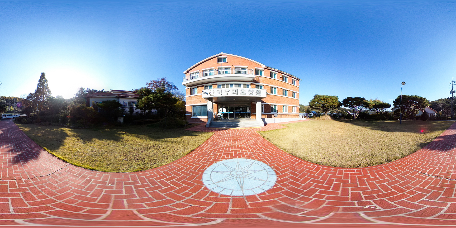 산청우리요양원