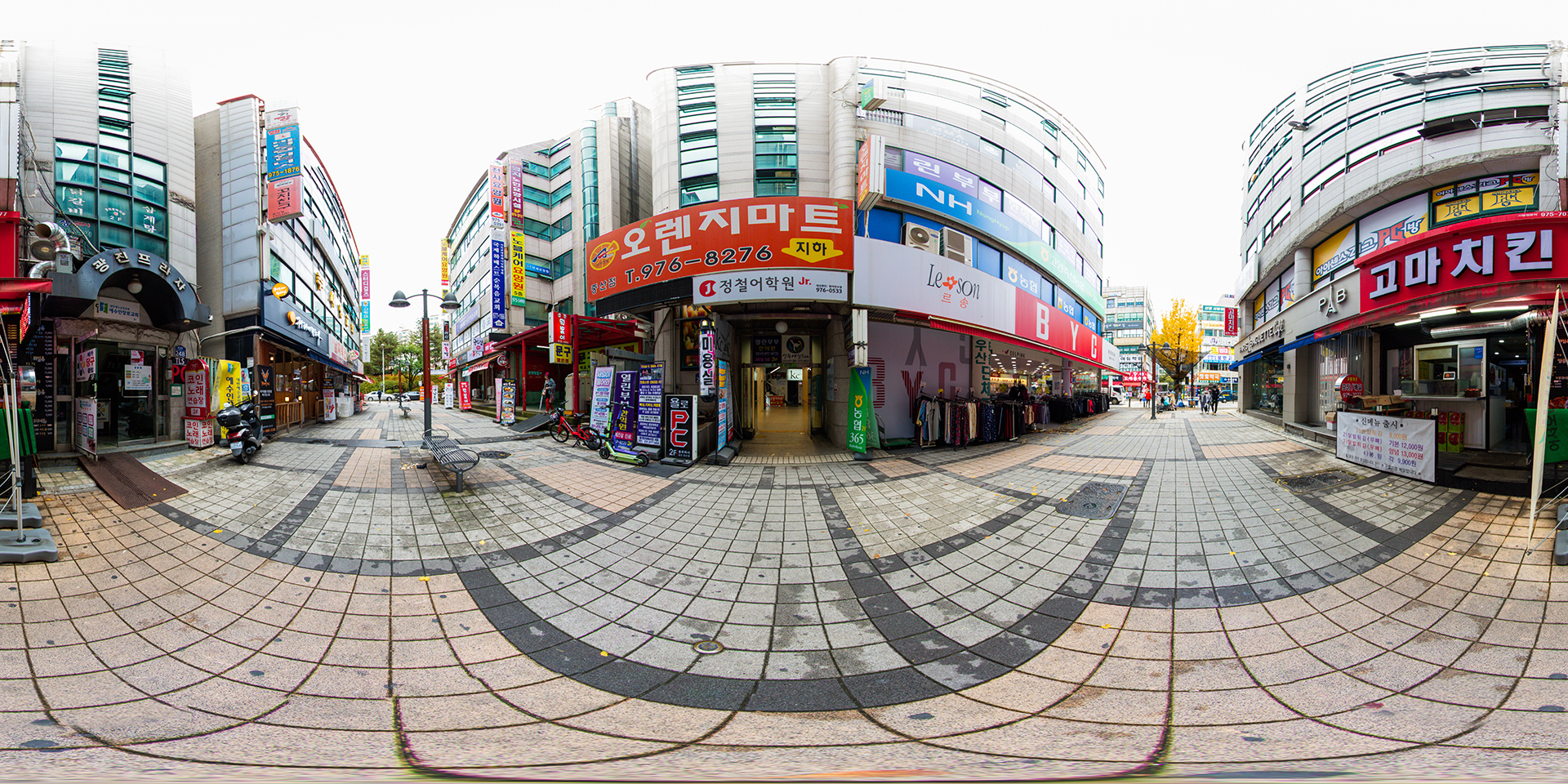 아케아공동생활가정