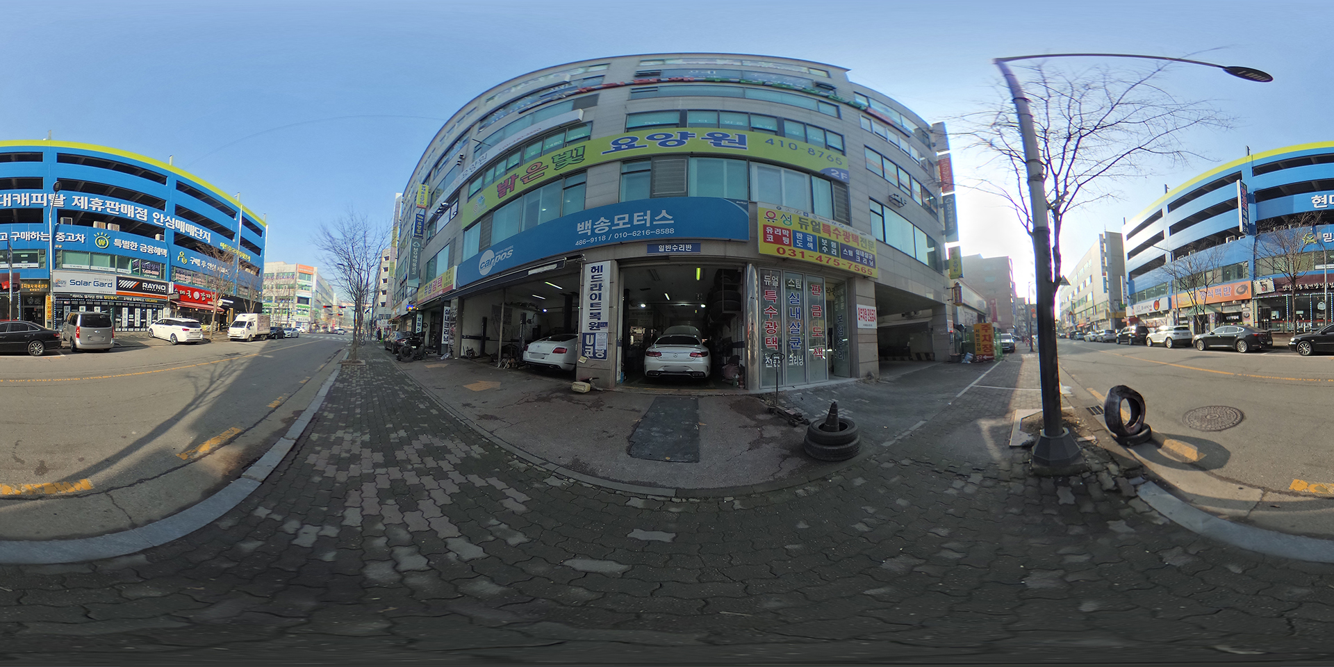 우리함께 주간보호센터