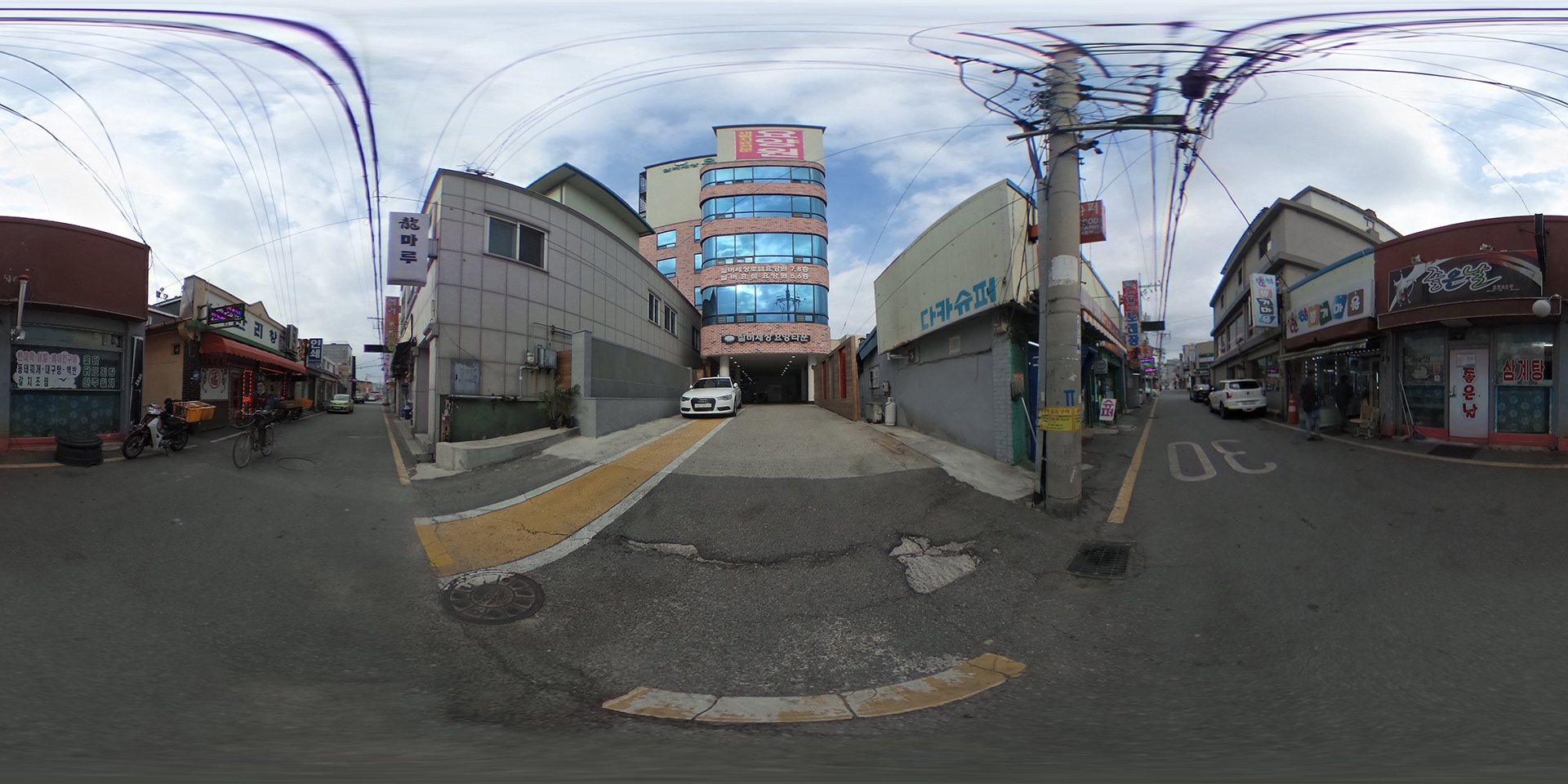 실버세상로뎀요양원