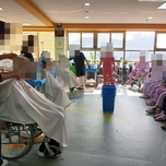 26년 3월 미용봉사날