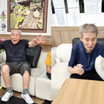 활력인지체조 프로그램