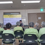 서안산노인전문병원 사회사업실 프로그램