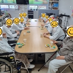 사회복지프로그램(다도) 프로그램