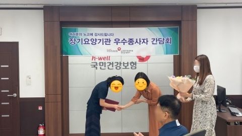 표창
