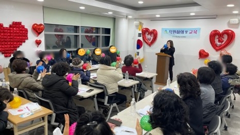 회의
