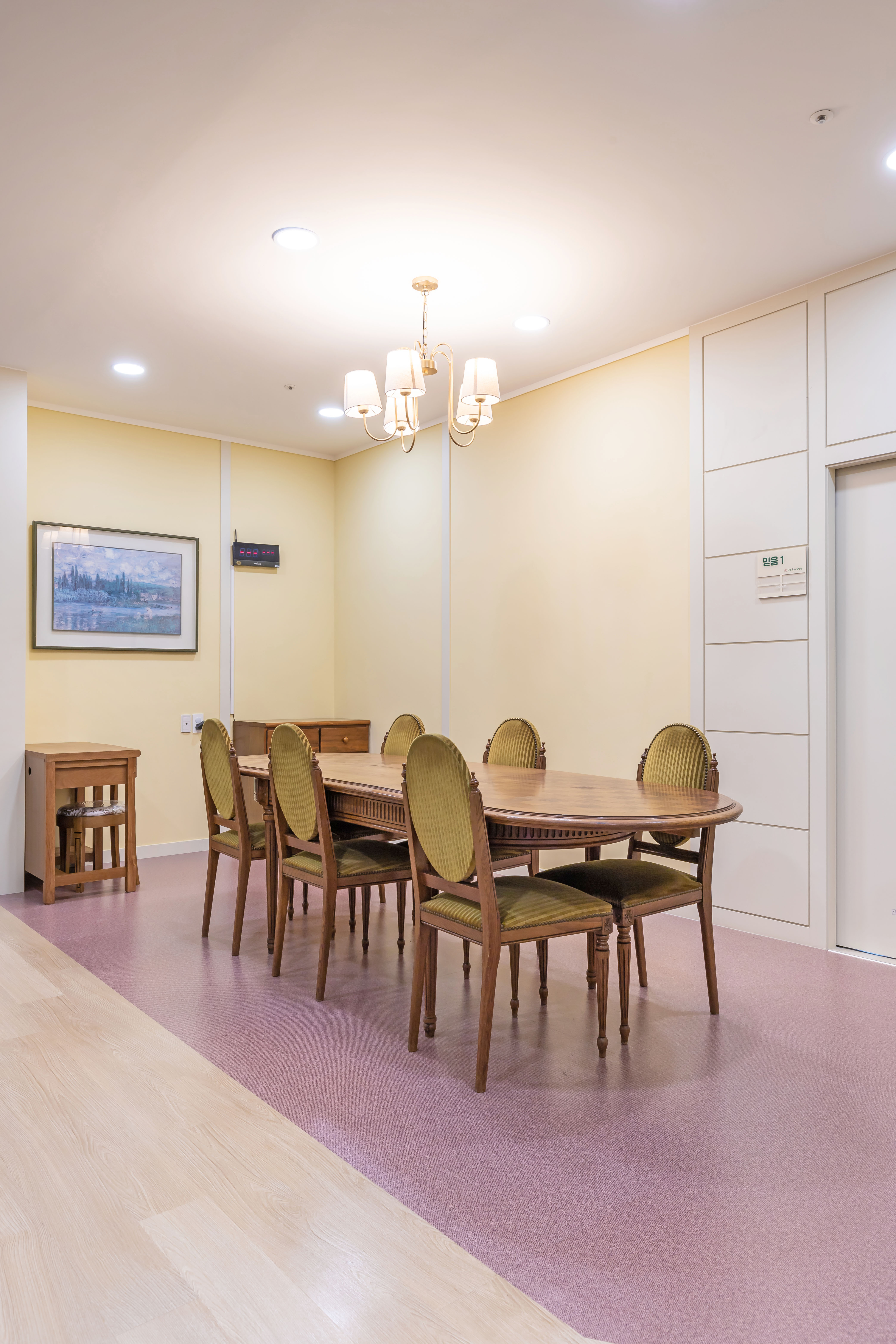 군포온누리요양원9