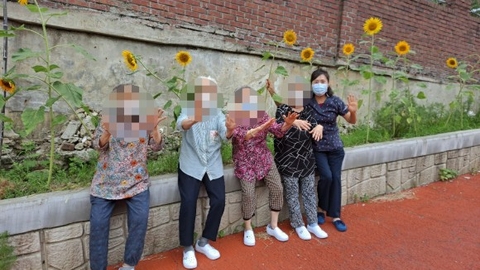 법인내 산책 공간