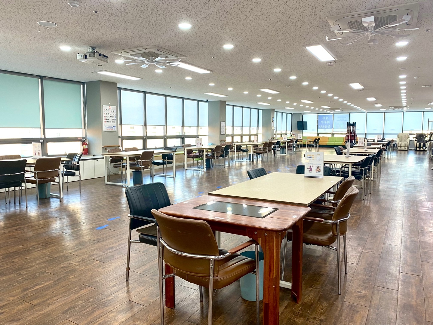 (주)케어링 주간보호센터 부산 동래점1