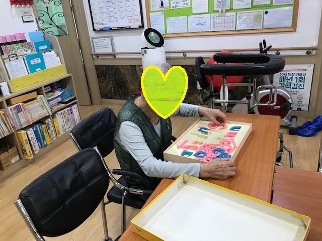 가연노인전문요양원8