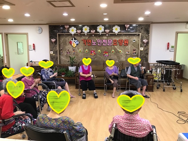 가연노인전문요양원11