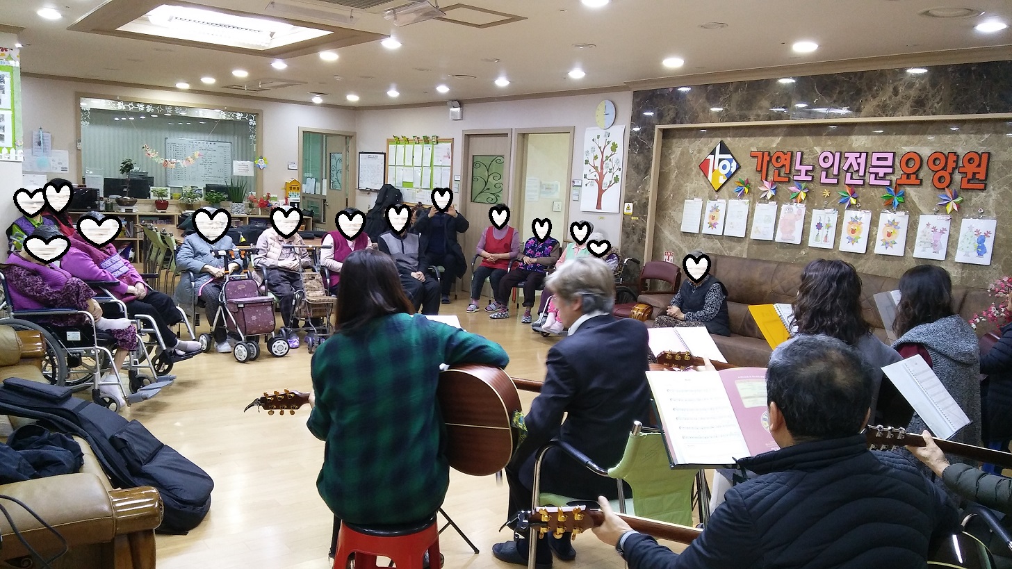 가연노인전문요양원13