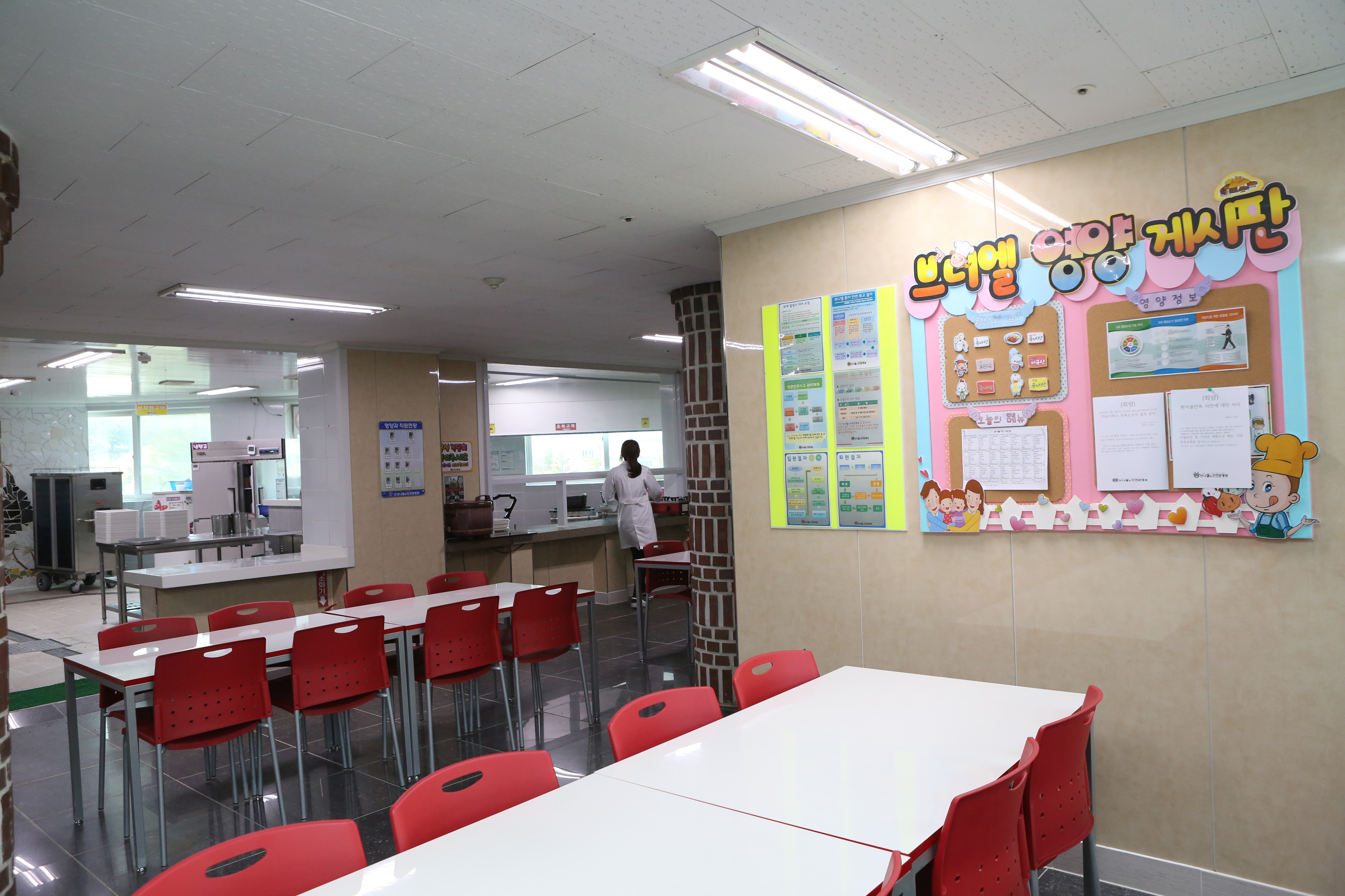 브니엘노인전문병원19