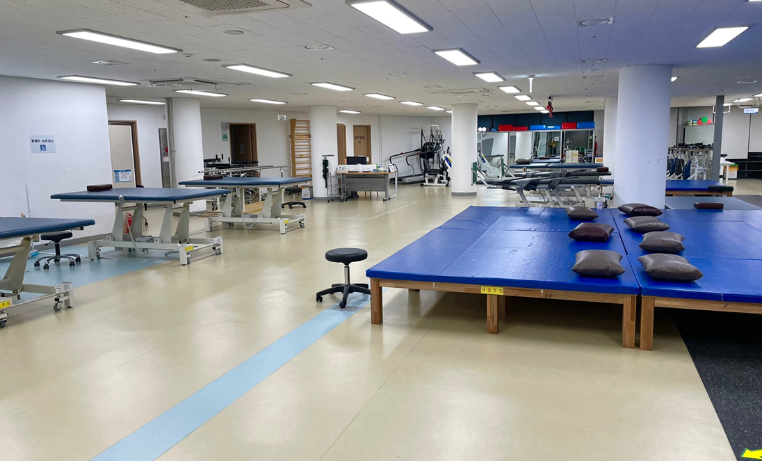 재활치료센터