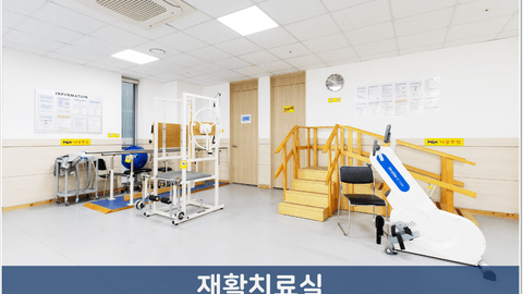 센텀해인요양병원11