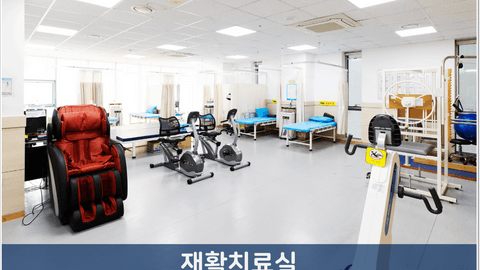센텀해인요양병원13
