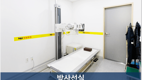 센텀해인요양병원14