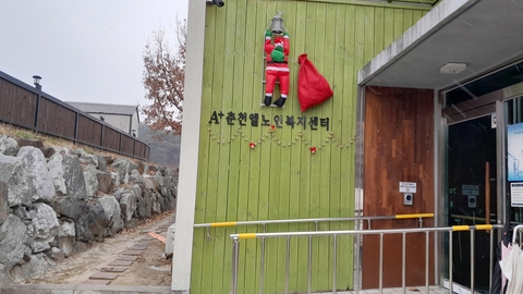 입구