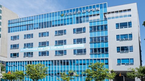 안산조은요양병원5