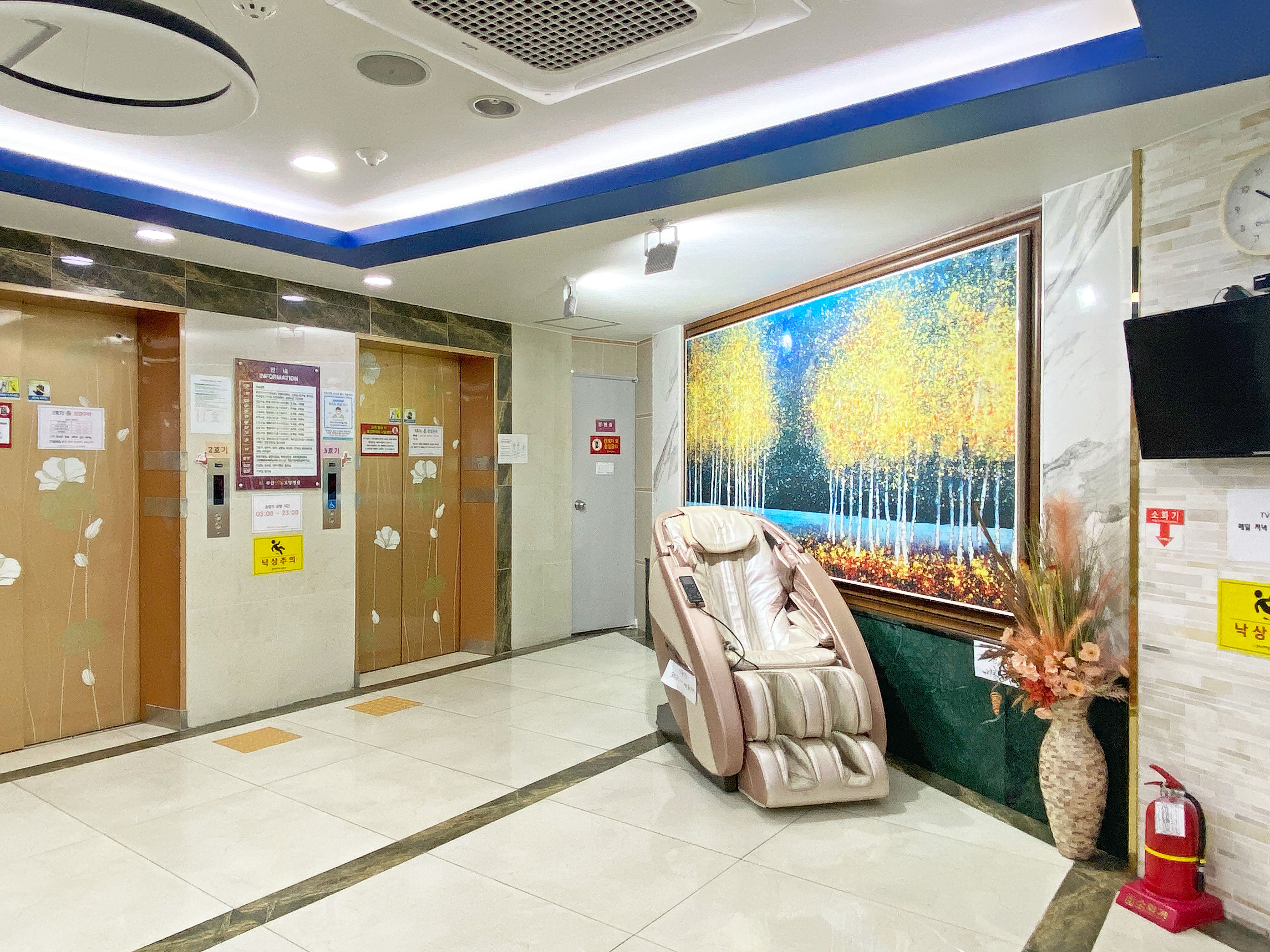 의료법인나라의료재단 부산나라요양병원9