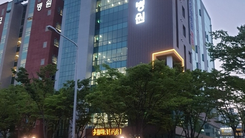 일곡요양병원1