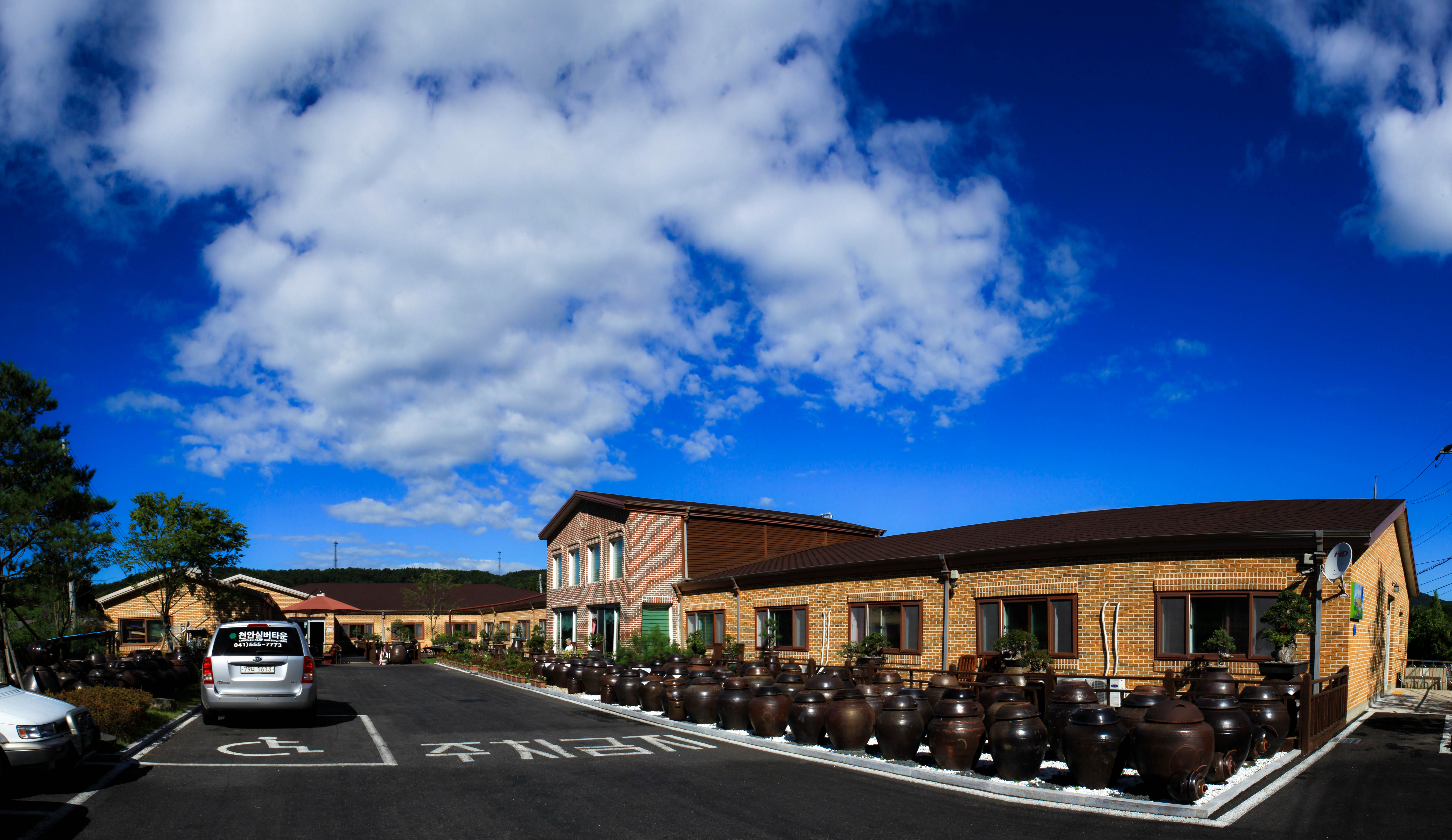 천안실버타운1