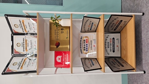 고수련노인복지센터5