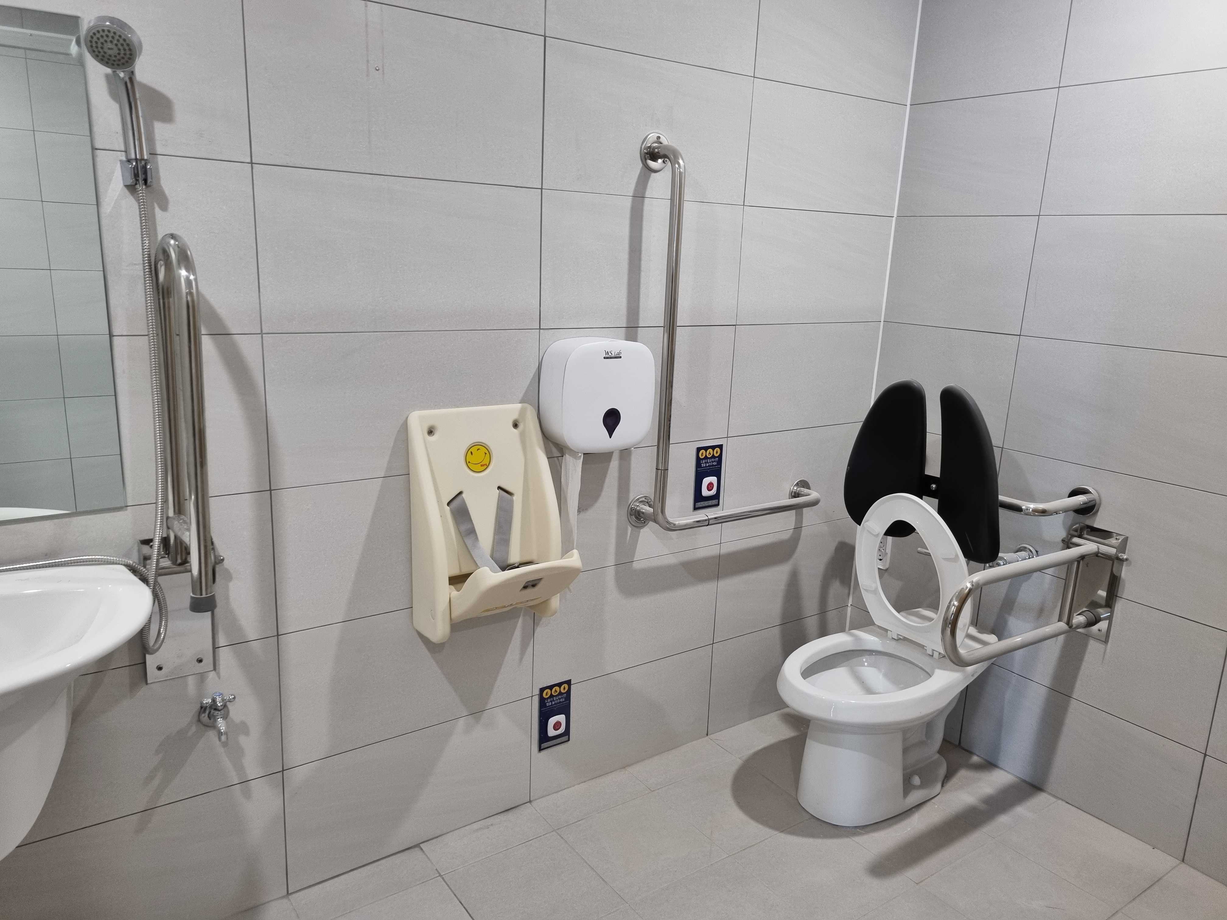 (주)케어링 주간보호센터 대구 서구점5