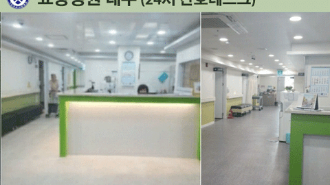 기장연세요양병원5