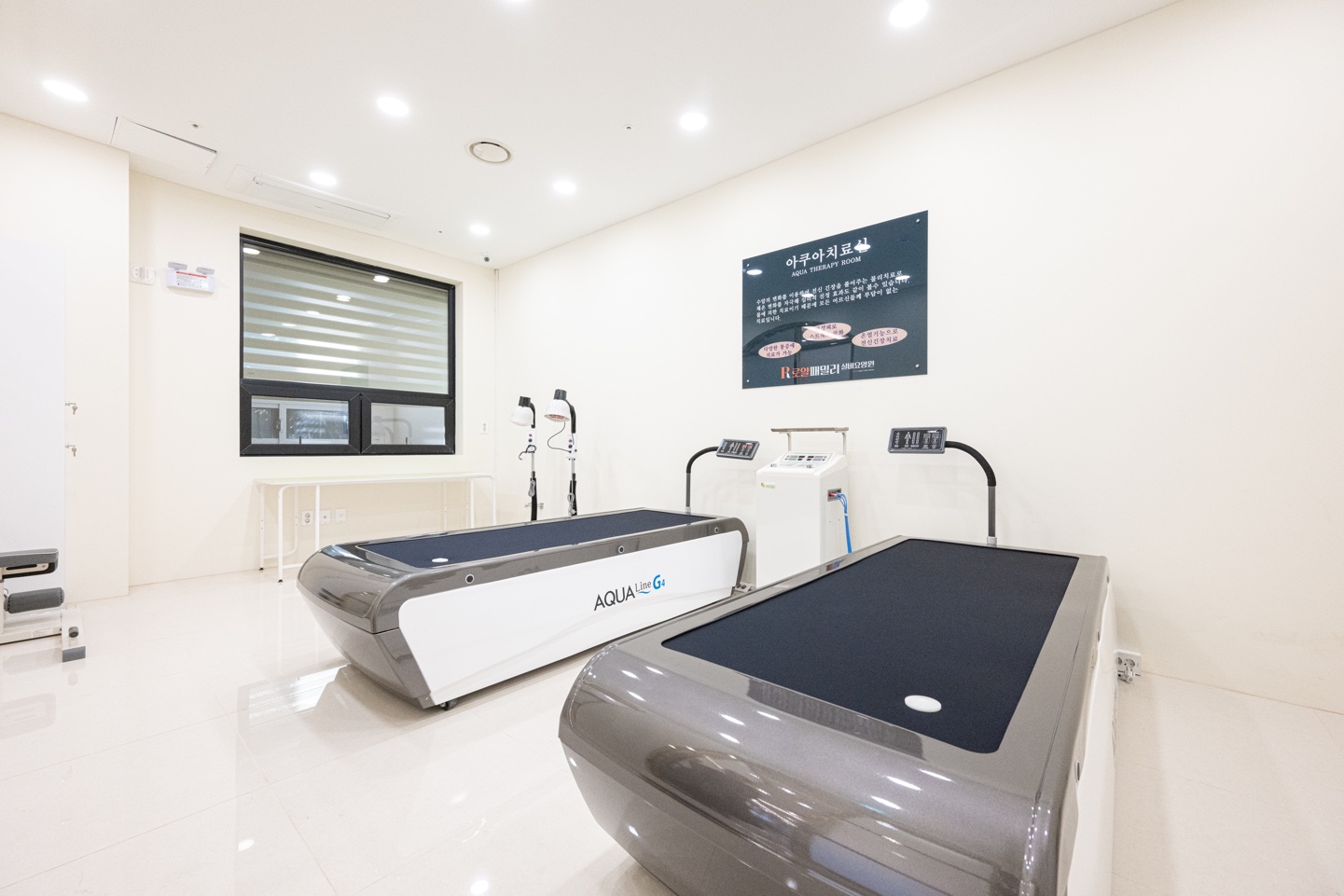 로얄패밀리실버요양원5