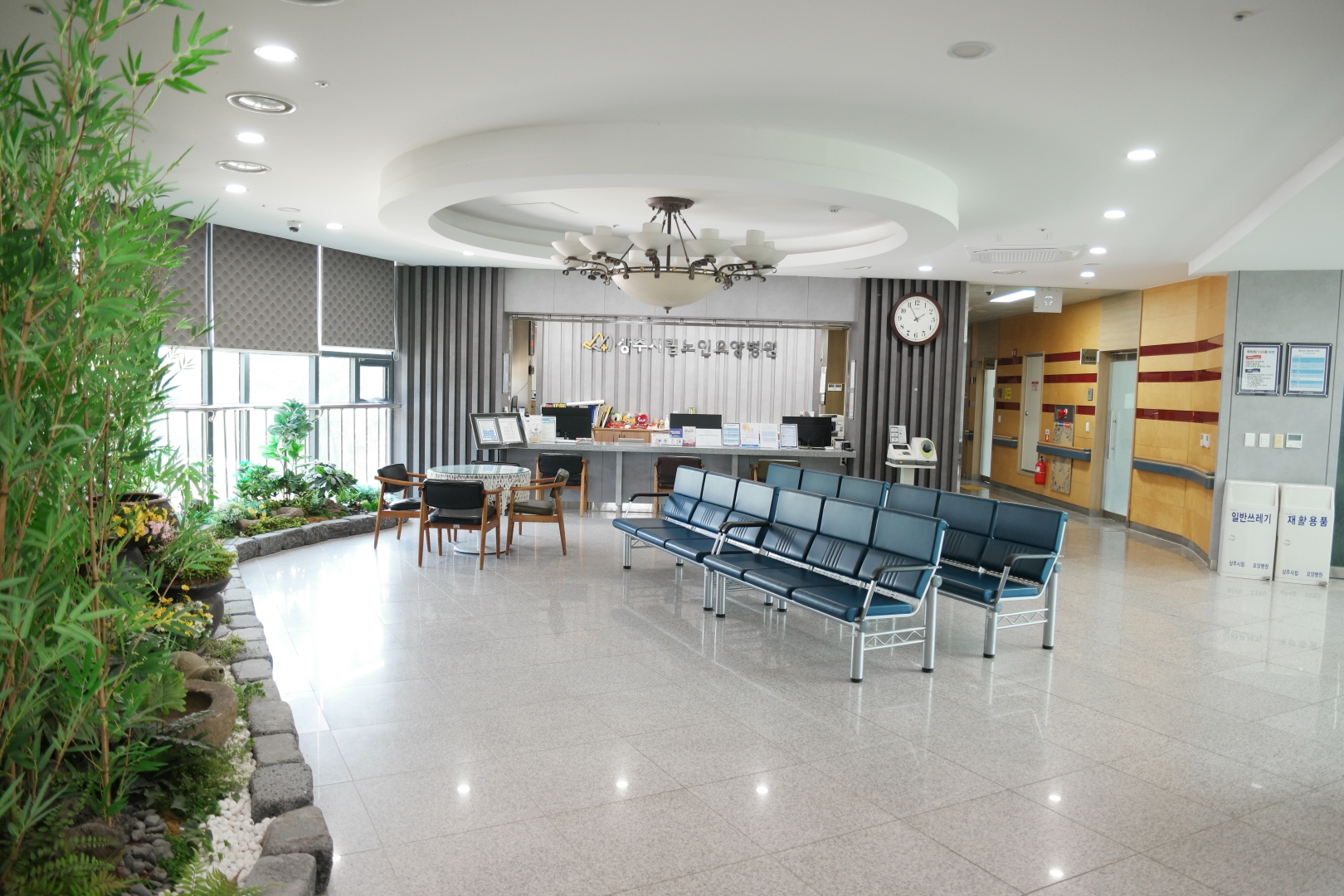 상주시립요양병원3